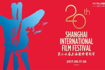 20th Shanghai International Film Festival