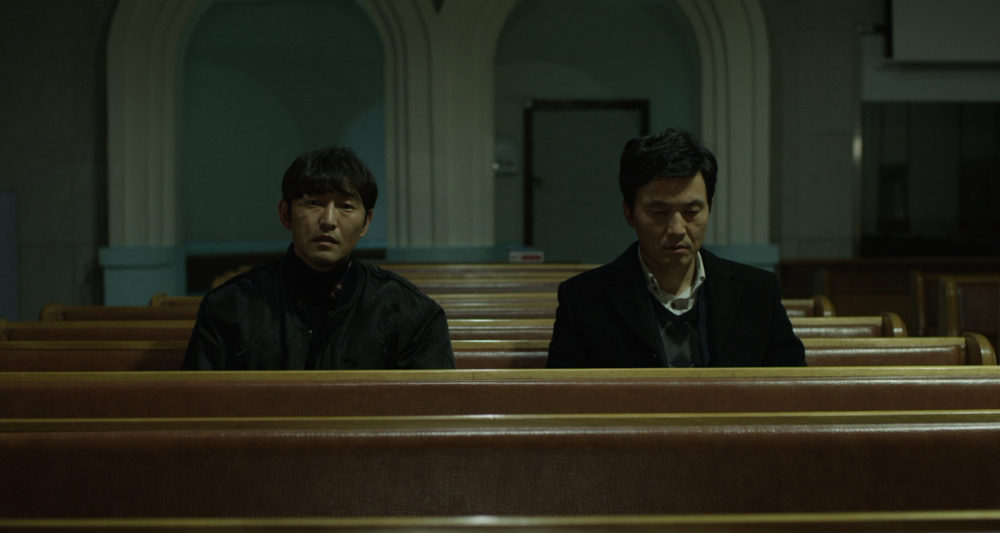 1000px x 533px - Korean Cinema in Winter: The 22nd Busan International Film Festival â€“  Senses of Cinema